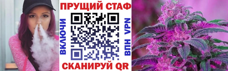 Виды наркоты Томилино ГАШИШ А ПВП blacksprut зеркало MDMA МЕФ Бошки Шишки Галлюциногенные грибы