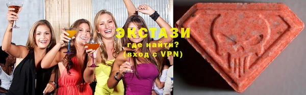не бодяженный Краснотурьинск
