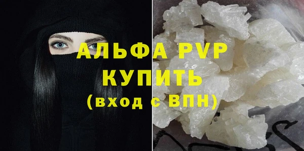 PSILOCYBIN Красноперекопск