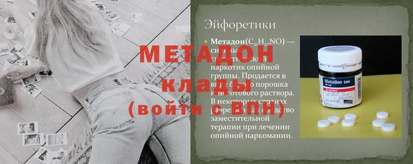 не бодяженный Краснотурьинск
