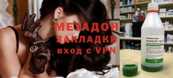 не бодяженный Краснотурьинск