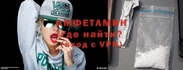 не бодяженный Краснотурьинск