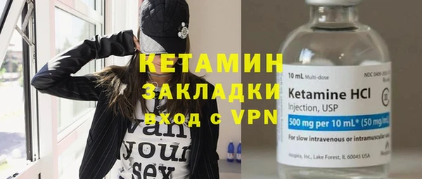 PSILOCYBIN Красноперекопск