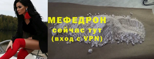 не бодяженный Краснотурьинск