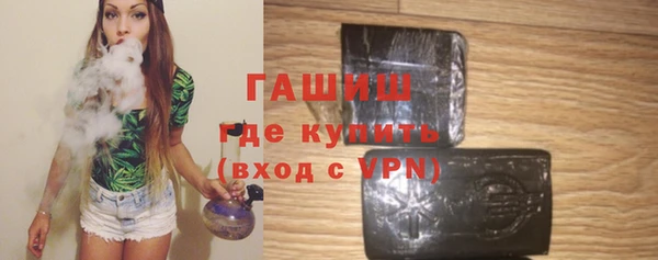 PSILOCYBIN Красноперекопск