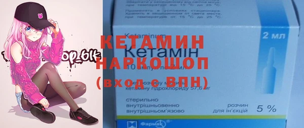 PSILOCYBIN Красноперекопск