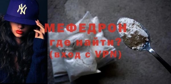 не бодяженный Краснотурьинск