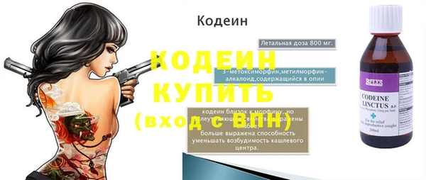 не бодяженный Краснотурьинск