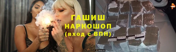 не бодяженный Краснотурьинск