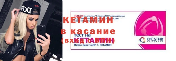 метадон Богданович