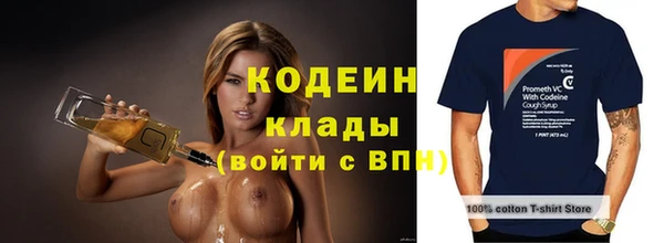 не бодяженный Краснотурьинск