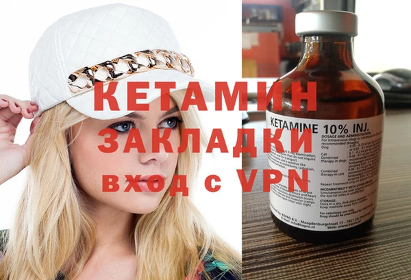 PSILOCYBIN Красноперекопск