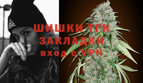 PSILOCYBIN Красноперекопск