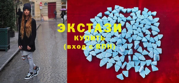 PSILOCYBIN Красноперекопск