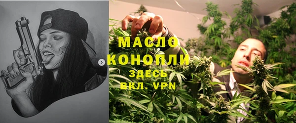 не бодяженный Краснотурьинск