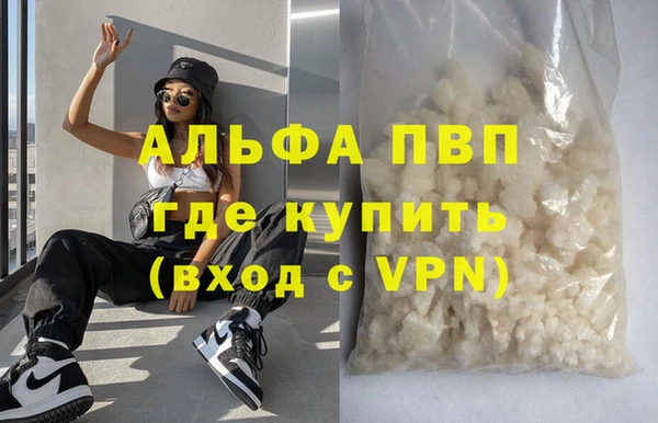 PSILOCYBIN Красноперекопск