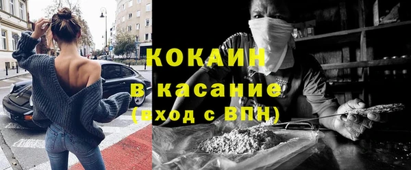 не бодяженный Краснотурьинск