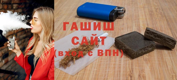 PSILOCYBIN Красноперекопск