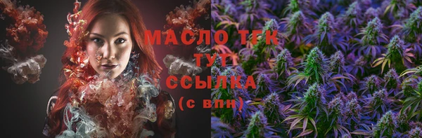 не бодяженный Краснотурьинск