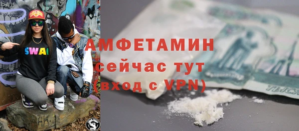дурь Семилуки