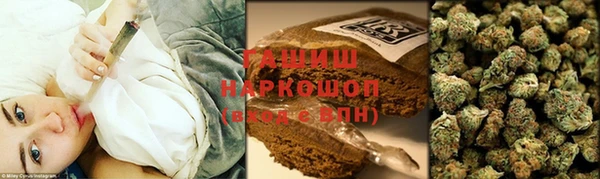 дурь Семилуки