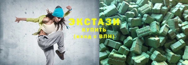 прущая мука Кодинск