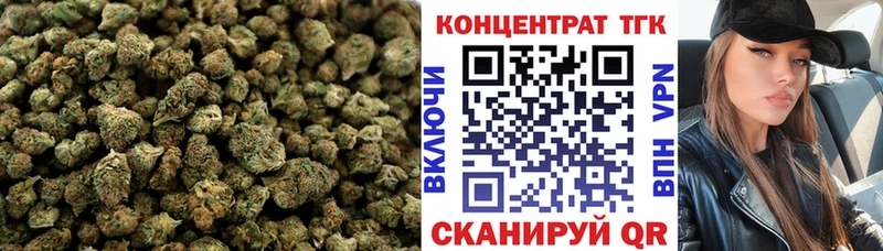 Дистиллят ТГК вейп  omg как войти  Томилино 